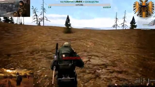 Stalker Online. В ЯМУ ЕГО ▁▂▃▄★ 18+ ССВ ПИКЧЕРС★▄▃▂▁ смотреть онлайн
