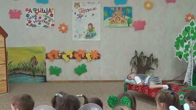 "Глупый мышонок" дс 27 абрау-дюрсо, средняя группа "Бабочки" смотреть онлайн