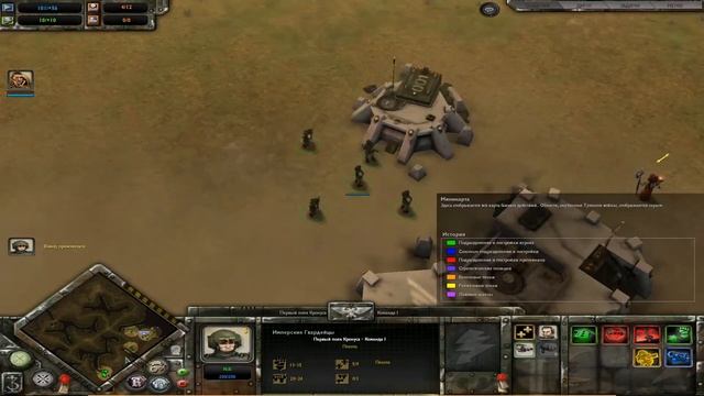 Прохождение Warhammer 40,000 Dark Crusade [Часть 3]-битва с космодесантники смотреть онлайн