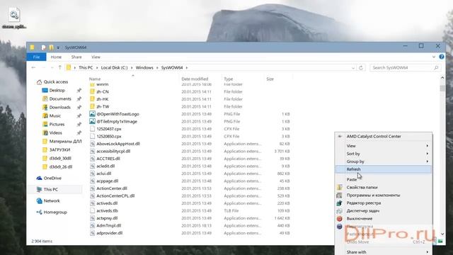 Скачиваем steam_api64.dll и устраняем ошибки смотреть онлайн