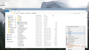 Скачиваем steam_api64.dll и устраняем ошибки