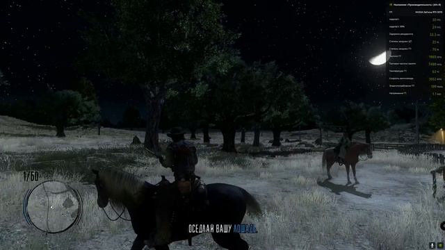 RED DEAD REDEMPTION - ПРОХОЖДЕНИЕ НА ПК | ЛЕТСПЛЕЙ | XENIA ЭМУЛЯТОР смотреть онлайн