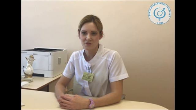 Клинический психолог ЦРЧ и ЭКО. смотреть онлайн