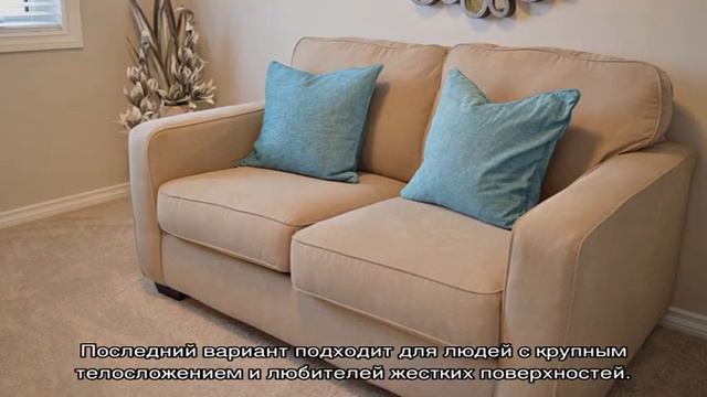Как выбрать хороший диван: советуют профессионалы смотреть онлайн