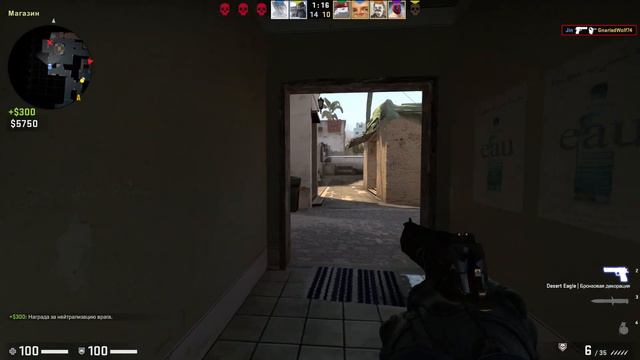 ТИМА ДАУНОВ (CS:GO)/КАК Я СВОЙ СКИЛЛ ПРОКАЧИВАЛ смотреть онлайн