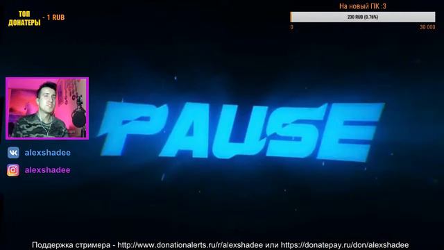 СТРИМ FREE FIRE ^^ РЕЙТИНГ АПАЕМ смотреть онлайн