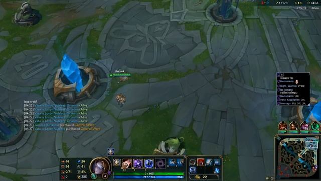 The Elder Scrolls Neverwinter смотреть онлайн