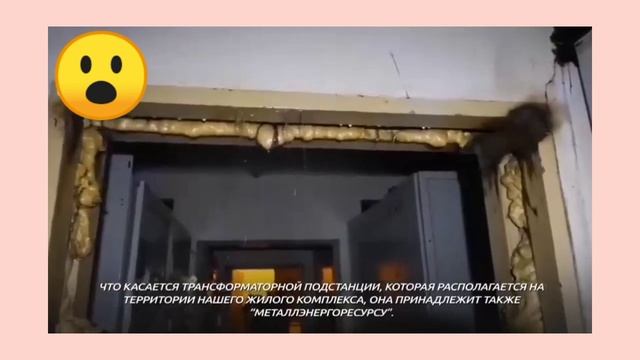 Ростов-на-Дону: в ЖК "West Side" рабочие порвали неправильно проложенный кабель. ? смотреть онлайн