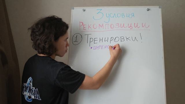 Детская игра для мужчин