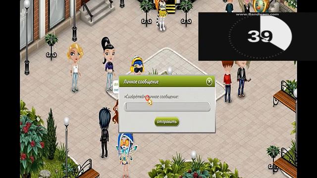 СКОЛЬКО ДЕВУШЕК СОГЛАСИЛИСЬ БЫТЬ МОЕЙ ЗА 1 МИНУТУ? смотреть онлайн