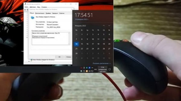 Распаковка Геймпада Microsoft Xbox WLC и Ресивера Microsoft Xbox ONE