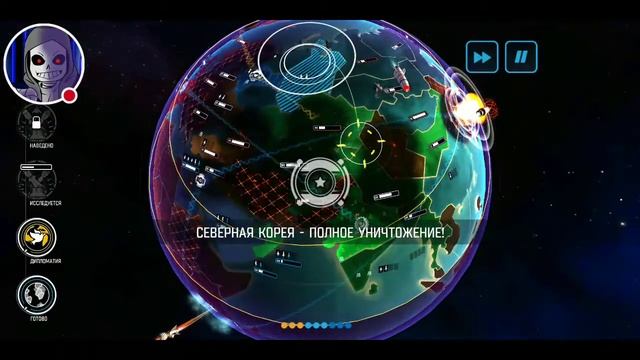 играем в first strike!!пытаемся выиграть за все страны смотреть онлайн