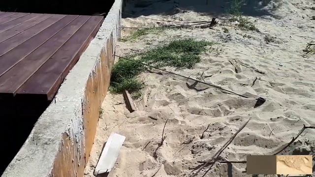 Укрепление берегов