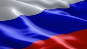 4 класс. Окружающий мир. Славные символы России