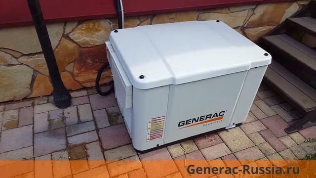 Газовый генератор Generac 6520 смотреть онлайн