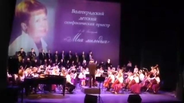 Александра Пахмутова. Старый клен смотреть онлайн