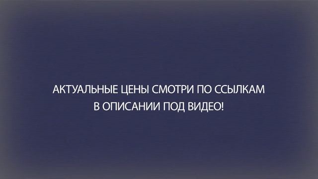 ТОП—7. Лучшие реноваторы [аккумуляторные и сетевые]. Рейтинг 2022 года! смотреть онлайн