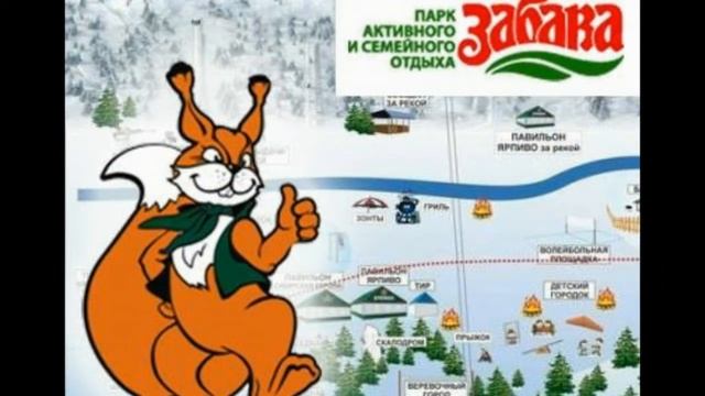 КОСТРОМА смотреть онлайн