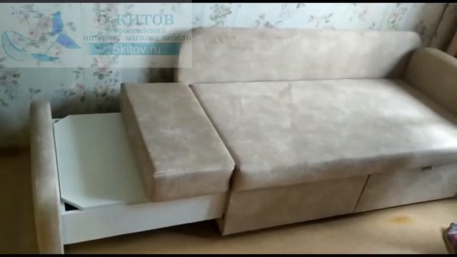 Диван для кухни Ксюша-2 (правый) ткань Милано крем (Россия) смотреть онлайн