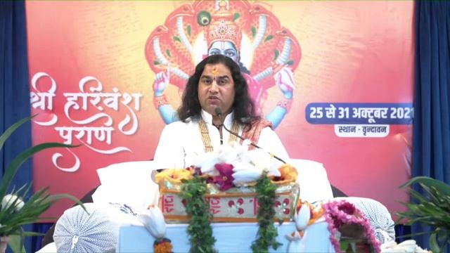 अहोई अष्टमी पर प्रत्येक माँ को ये अवश्य करना चाहिए || 28 October || Vrindavan || THAKUR JI MAHARAJ смотреть онлайн