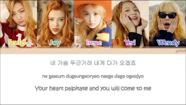 Red Velvet (레드벨벳) - Ice Cream Cake (Color Coded Han|Rom|Eng Lyrics/sub) смотреть онлайн