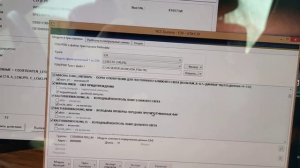 Кодирование NCS EXPERT, NCS DUMMY на бмв е39