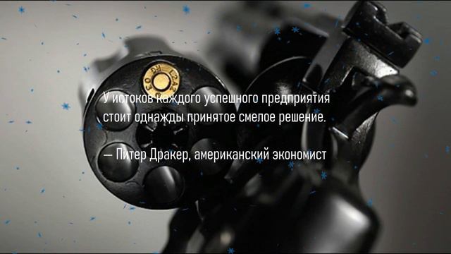Только крайность ведёт к успеху в жизни ! великие слова смотреть онлайн