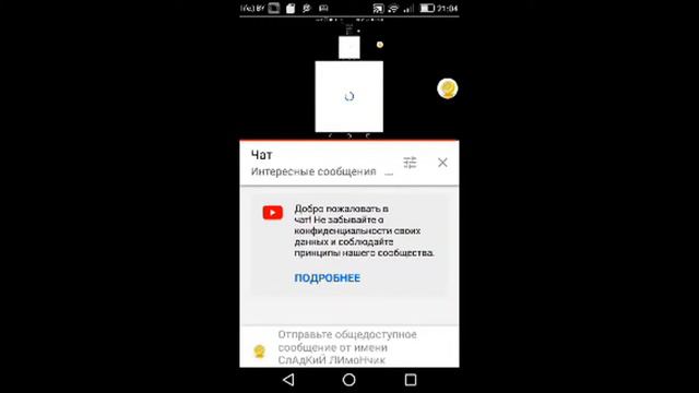 все заходите будем гулять в бравл смотреть онлайн