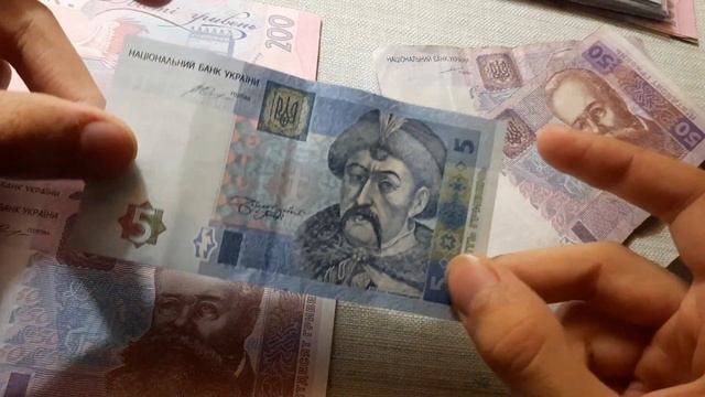 Нашел редкие 50 гривен 2004 года 2 купюры за один день! Также боны Украины в состоянии пресс!