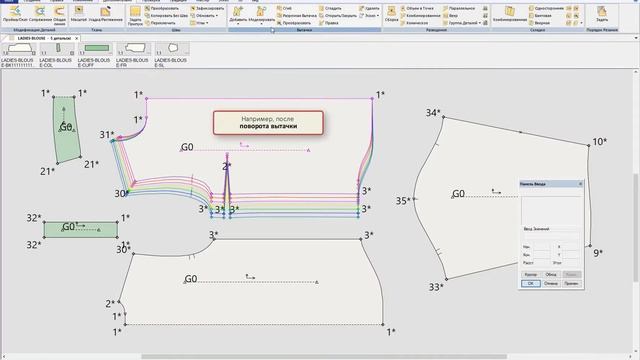 АккуМарк Совет №99 - Настройки программы Конструктор АккуМарк - Часть 1 смотреть онлайн