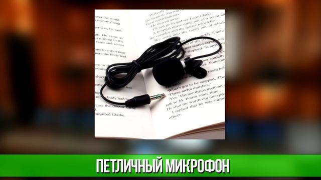 10 КРУТЫХ ТОВАРОВ С ALIEXPRESS ДО 1$ смотреть онлайн