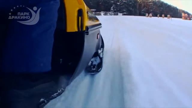 Зима в Парке Дракино смотреть онлайн