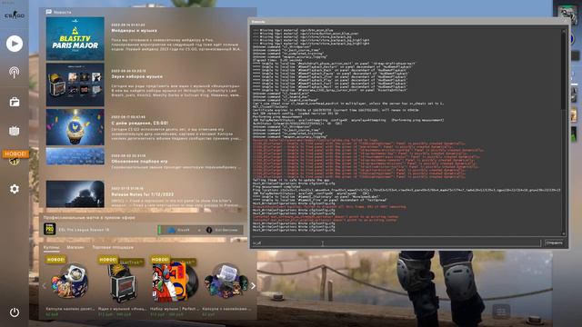 Mining KawKaw CSGO Как начать что сделать смотреть онлайн