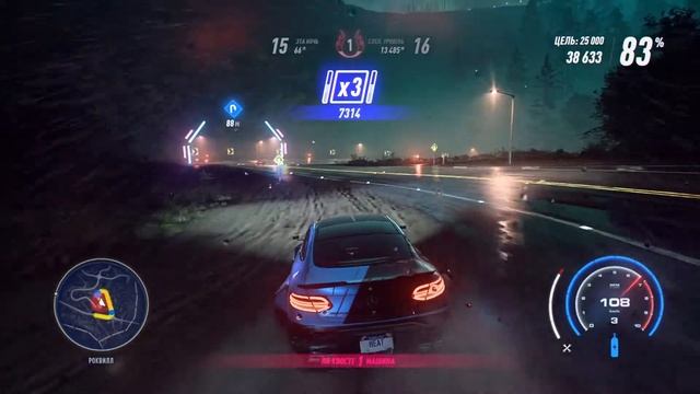 Прохождение Need for Speed Heat - Часть 5:Босс Шоу смотреть онлайн