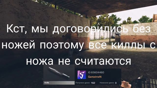 1 на 1 с @Voki Top на,, AWM ". Неожиданный комбэк😏. смотреть онлайн