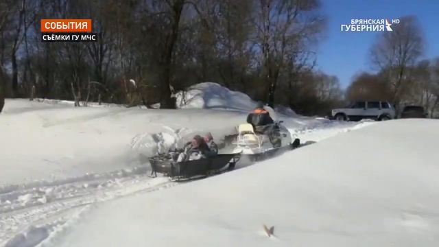МЧС России по Брянской области спасли мужчину в Выгоничском районе смотреть онлайн