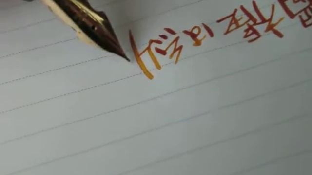 pilot custom 743 falcon gold ax смотреть онлайн