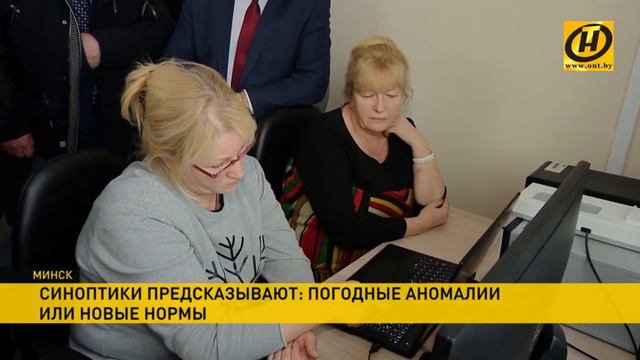 Аномалии - теплая зима высокая температура - синоптики люди аграрии охотники птицы животные зоопарк смотреть онлайн