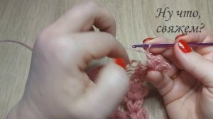 ???СУПЕР ШАЛЬ КРЮЧКОМ С СОЛОМОНОВЫМИ ПЕТЛЯМИ (вязание крючком для начинающих)