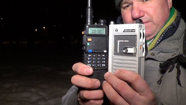 4 января 2024 г.