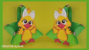 Поделки к Пасхе. Корзинка из фоамирана