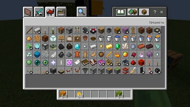 Обзор текстур пак minecraft pe смотреть онлайн