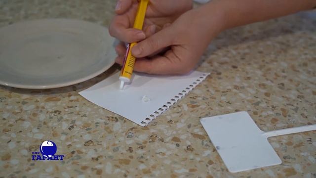 Домостроение Pro