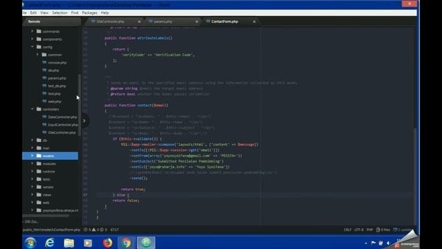 How to send email in YII2 - SwiftMailer смотреть онлайн