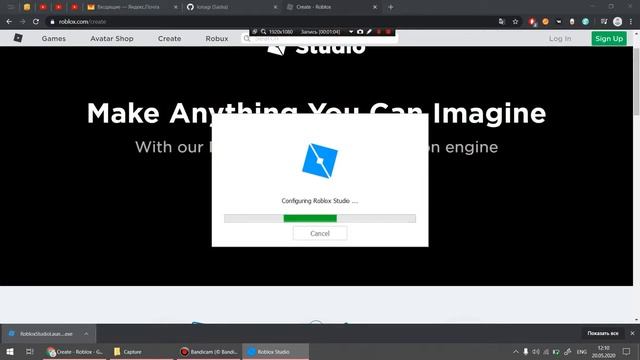 Как установить Roblox Studio на Windows? смотреть онлайн