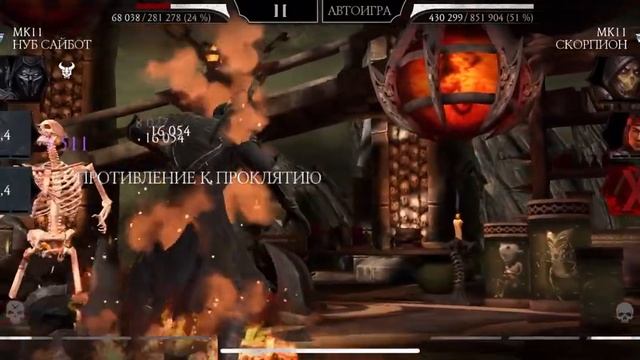 Как я прошел 184, 185, 189, 190, 195, 196 бои Башни Белого Лотоса АЛМАЗКАМИ Х СЛИЯНИЯ :) MK Mobile смотреть онлайн