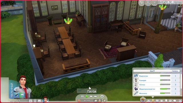 Симс 4 №2 (получаем награду)