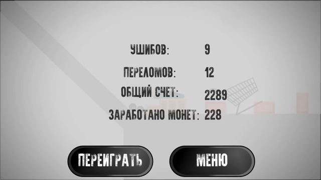 Очень прикольная игра про стикмона смотреть онлайн