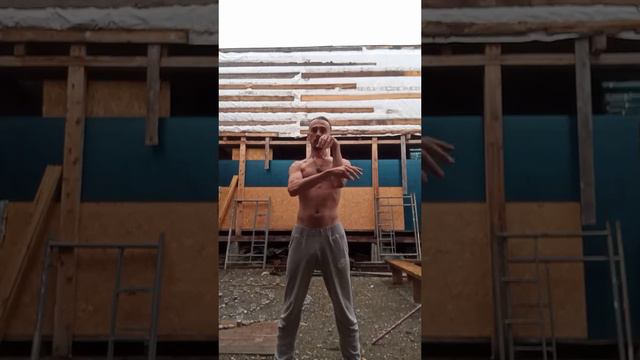 Утренняя зарядка