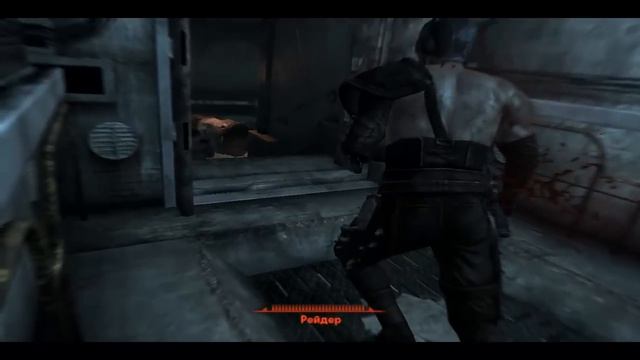 Fallout 3 - Серия 5 [Рейдеры] смотреть онлайн